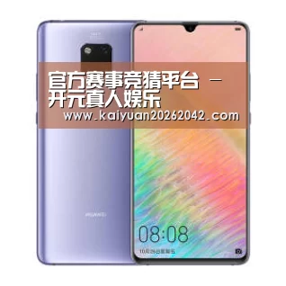 华为HUAWEI NOTE 8