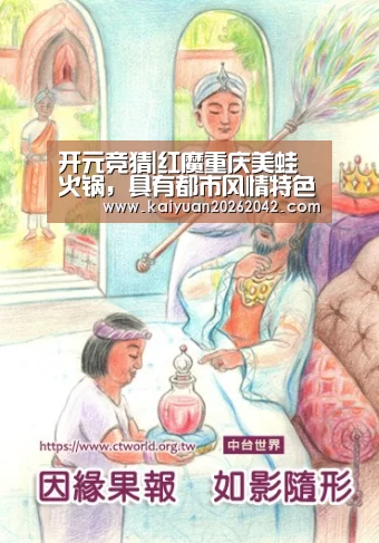 开元下载