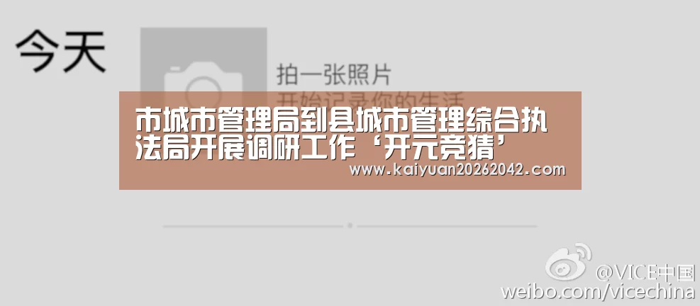 开元下载