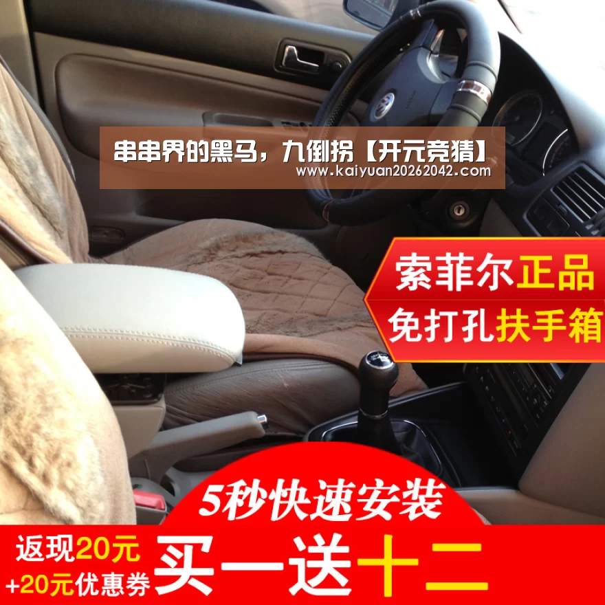 串串界的黑马,九倒拐【开元竞猜】(图1) 开元体育