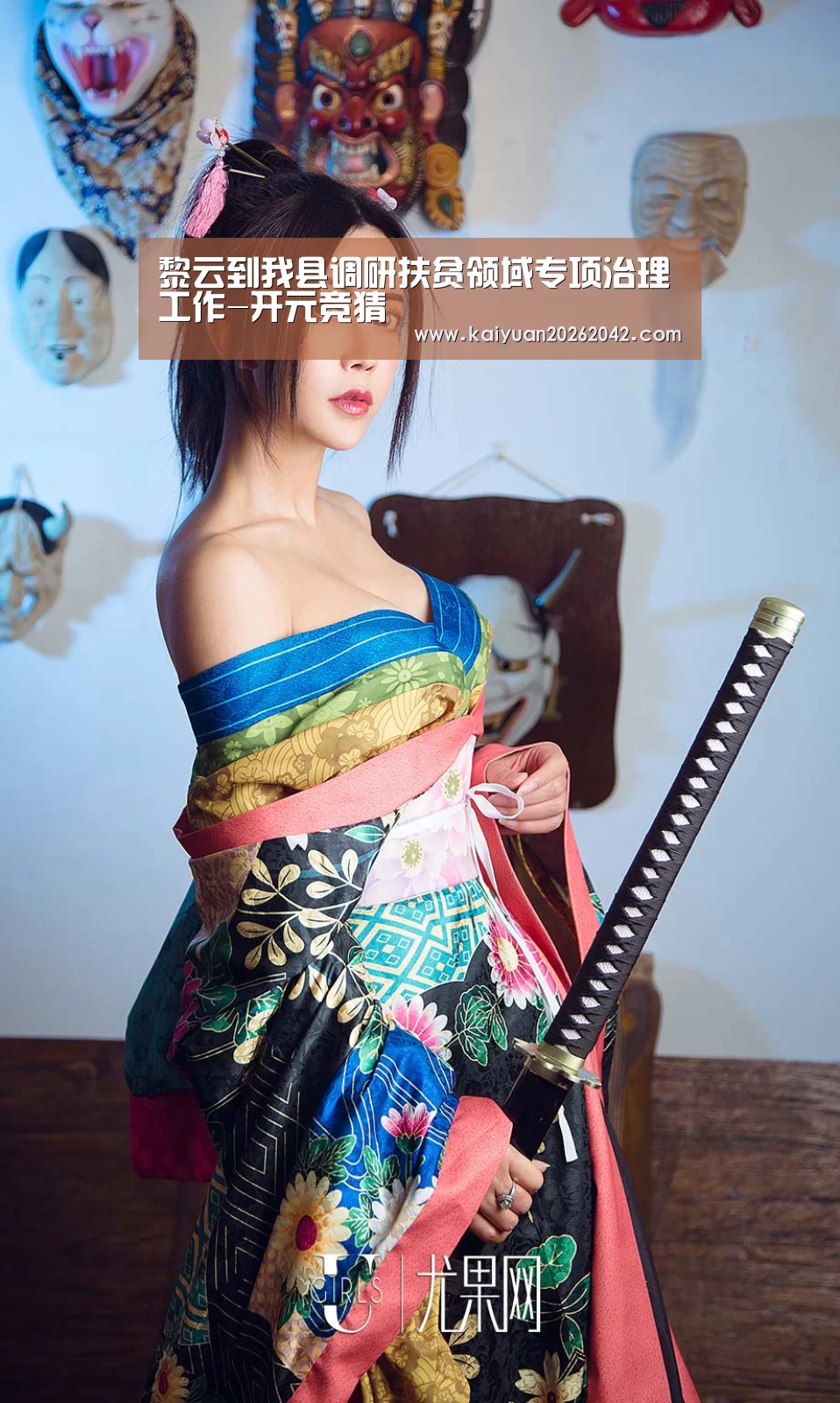 黎云到我县调研扶贫领域专项治理工作-开元竞猜(图1) 开元下载